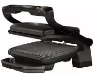 Гриль Tefal Optigrill+ GC7128