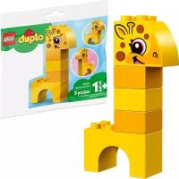 LEGO Duplo 30329 