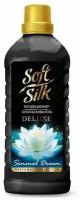 Кондиционер SOFT SILK Sensual Dream 1 л БХ170223537