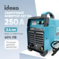 Сварочный аппарат инверторный CET TIG 250S