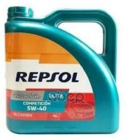 REPSOL 6058R Масло мот. RP Elite Competicion 5w40 4л