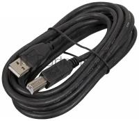 Кабель USB 2.0 A-B 3.0м Ningbo