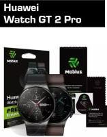 Защитное стекло Mobius для смарт-часов Huawei Watch GT 2 Pro