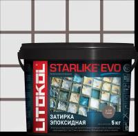 Затирка для плитки эпоксидная LITOKOL STARLIKE EVO (старлайк ЭВО) S.230 CACAO, 5кг