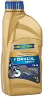 Вилочное масло RAVENOL Forkoil Heavy