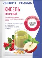 ЛЕОВИТ PHARMA Кисель 