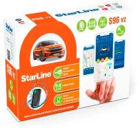 Автосигнализация StarLine S96 BT 2CAN+2LIN GSM/GPS + ГЛОНАСС