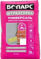 Штукатурка цементная Боларс Универсаль универсальная 25 кг