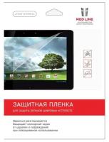 Защитная пленка Redline универсальная, 9