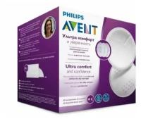 Прокладки впитывающие Philips Avent SCF254/61 для бюстгальтера одноразовые, 60 шт