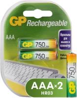 Аккумулятор GP Ni-MH AAA 750mAh BL2, 2шт (75AAAHC-BL2)