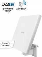 Антенна BBK DA34 White