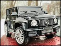 Электромобиль детский Mercedes Gelandewagen SMT-7188 черный полноприводный 4WD