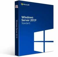 ПО Microsoft Windows Server Standart 2019 English 64bit DVD DSP OEI 16 Core (P73-07788)