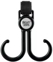 Двойной крючок для коляски Roxy-Kids, 2 шт