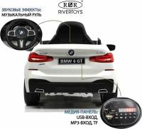 RiverToys Детский электромобиль BMW6 GT (JJ2164) белый