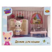 Игровой набор ABtoys Уютный дом Домик для кошки малый. Кухня (холодильник и другие игровые предметы)