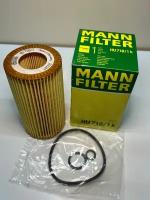 Фильтрующий элемент MANN-FILTER HU 718/1 k