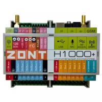 Блок управления ZONT H1000+