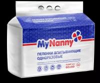 Пеленки впитывающие одноразовые My Nanny, эконом, 60 х 60, 30 шт