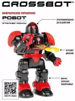 Робот Crossbot Сталкер Рокки, черный/красный