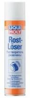 Растворитель ржавчины LIQUI MOLY Rostloser, 0,3 л