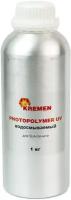 Фотополимерная смола Kremen Photopolymer UV Водосмываемый (1 кг, бесцветный)