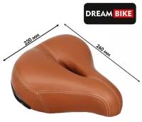 Седло Dream Bike комфорт, цвет коричневый