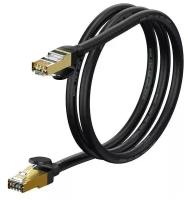 Baseus High Speed Seven типов сетевого кабеля RJ45 10Gigabit (круглый кабель) 1,5м Черный