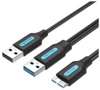 Vention Кабель USB 3.0 AM / micro B / USB 2.0, для HDD и SSD с кабелем дополнительного питания, 1 метр, арт. CQPBF