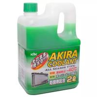 Антифриз всесезонный AKIRA COOLANT - 40C (зеленый)