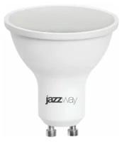 Лампа светодиодная jazzway 1033574, GU10, GU10, 7 Вт, 5000 К