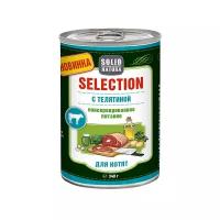 Влажный корм для кошек Solid Natura Selection, с телятиной (кусочки в соусе)