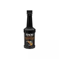 FENOM FN819N Octane-number booster, 0.3 л