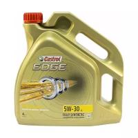 Синтетическое моторное масло Castrol Edge 5W-30 LL, 4 л