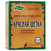 Эвалар БАД Красная щетка Реликтовые травы Алтая