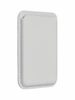 Картхолдер Wallet Белый Кожаный чехол-бумажник MagSafe для iPhone, White