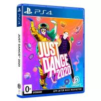 Игра Just Dance 2020 для PlayStation 4