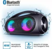 SVEN PS-380, черный, акустическая система 2.0, мощность 2x20 Вт (RMS), Waterproof (IPx5), TWS, Bluetooth, FM, USB, встроенный аккумулятор