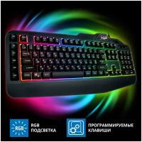 Игровая клавиатура KB-G8600 (110 кл, макросы, подсветка)