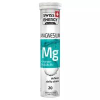 Swiss Energy Magnesium+B complex таб. шип