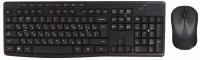 Набор Logitech MK295 Silent Graphite 920-009807