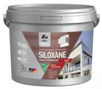 Краска DUFA Premium Siloxane фасадная силоксановая База 1, 9 л