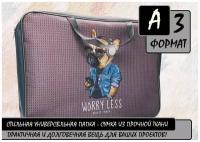 Папка для рисунков и чертежей А3 ПМ-А3-35 Сумка -папка универсальная WORRY LESS 470*335*80