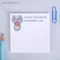 ArtFox Бумажный блок с отрывными листами 