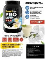 Казеиновый протеин Pro Casein для набора мышечной массы 900 гр. Ванильный милкшейк