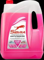 Антифриз SIBIRIA ANTIFREEZE -40 G12+ 10L