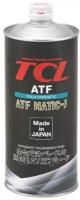 Масло трансмиссионное TCL ATF Matic-J синтетическое, 1л, арт. A001TYMJ