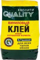 Клей для бумажных обоев QUALITY Виниловый 0.2 кг