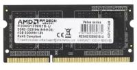 Модуль памяти AMD Radeon 4GB AMD Radeon™ DDR3 1333 SO DIMM R3 Value Series Black